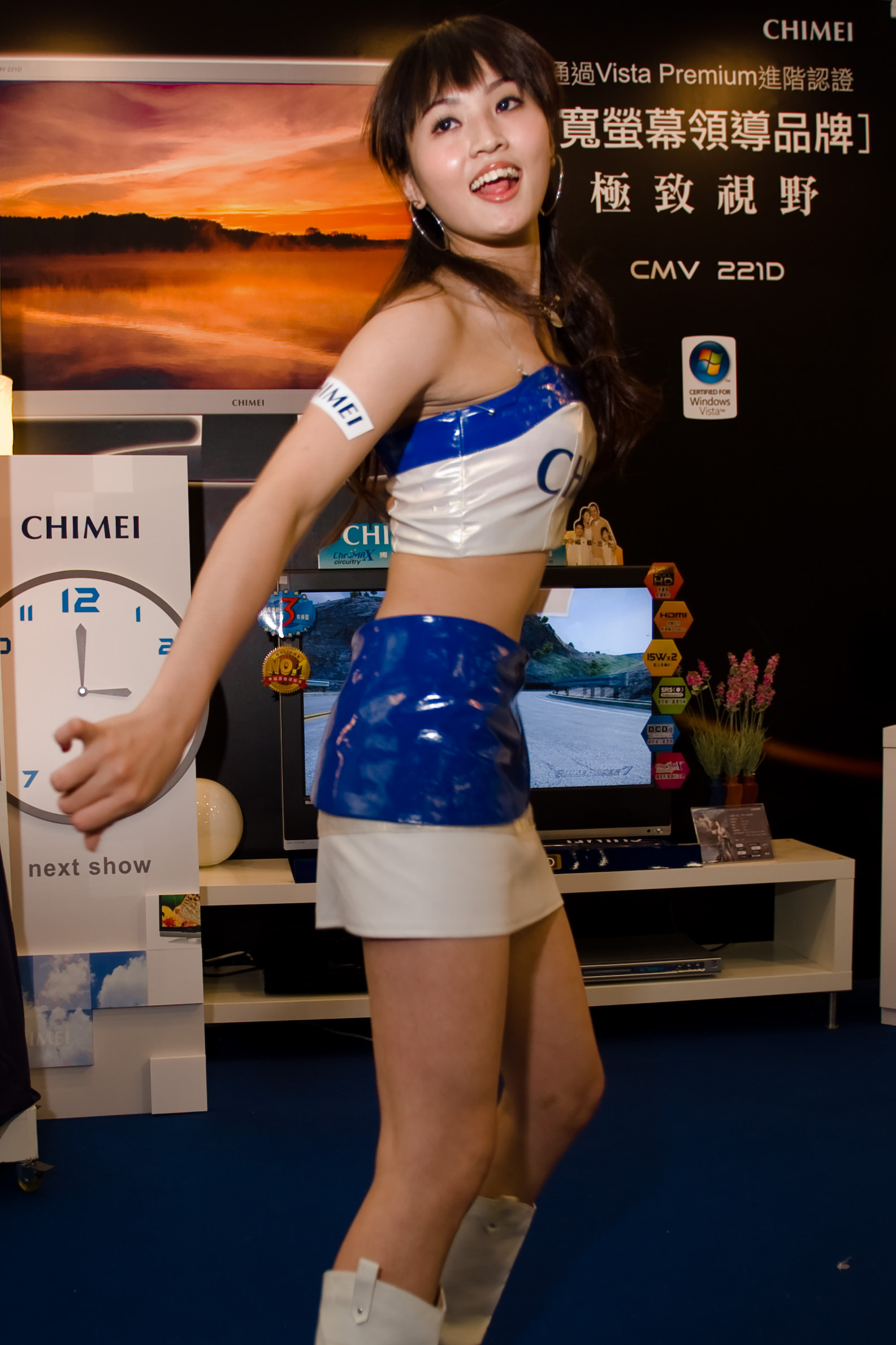 2007 Taipei spring computer show show girl